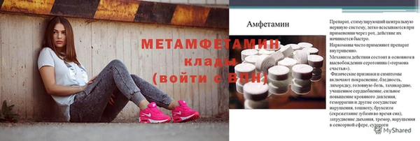 mix Белоозёрский