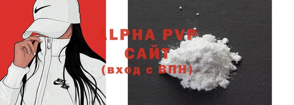 метадон Беломорск