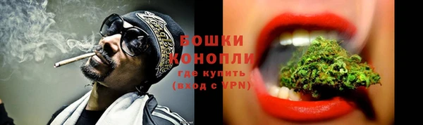 каннабис Белокуриха