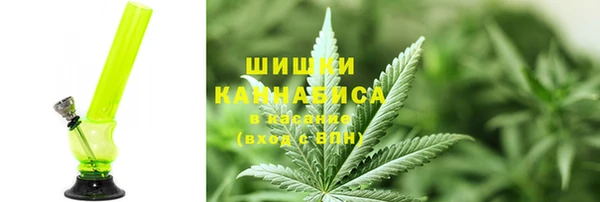 каннабис Белокуриха