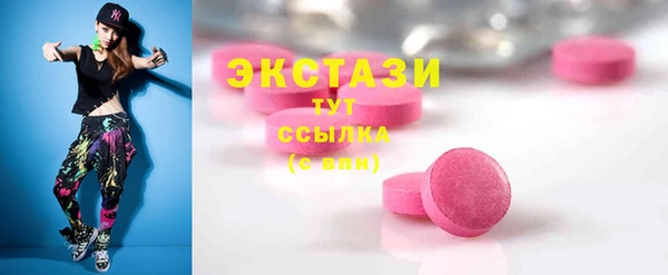каннабис Белокуриха