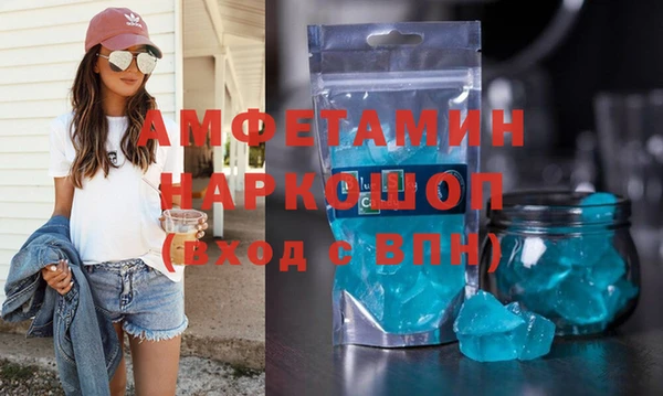 mix Белоозёрский