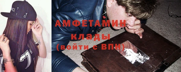 метадон Беломорск