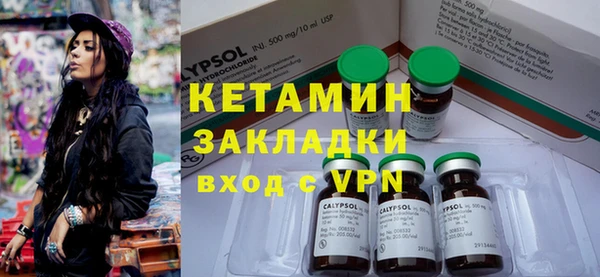 mix Белоозёрский