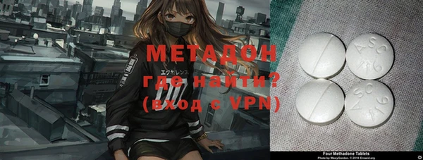 mix Белоозёрский