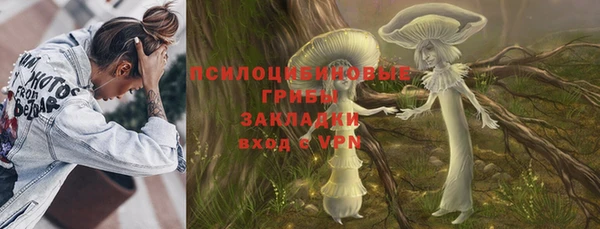 mix Белоозёрский