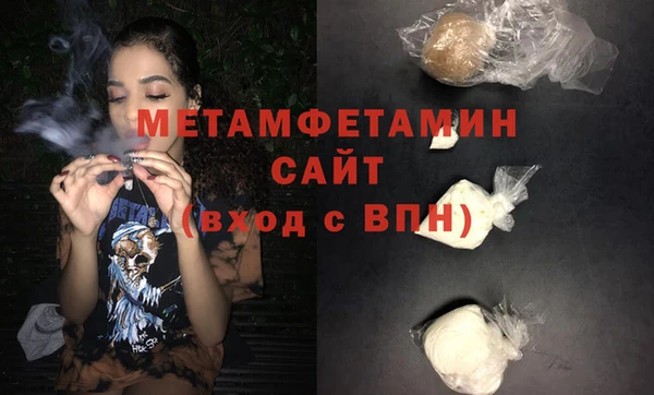 mix Белоозёрский