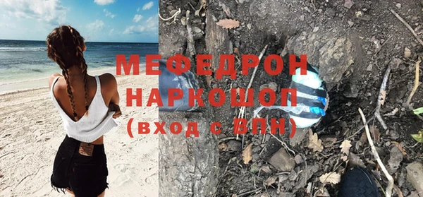 метадон Беломорск