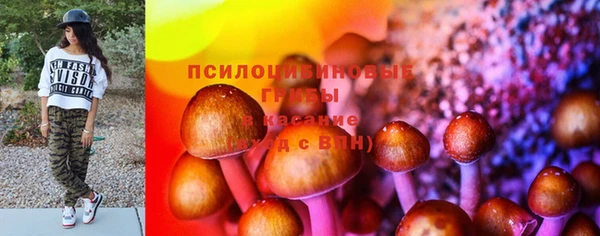 mix Белоозёрский