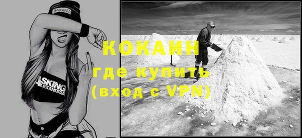 mix Белоозёрский