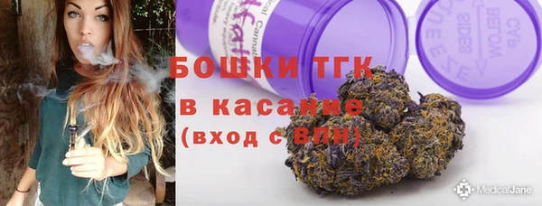 метадон Беломорск