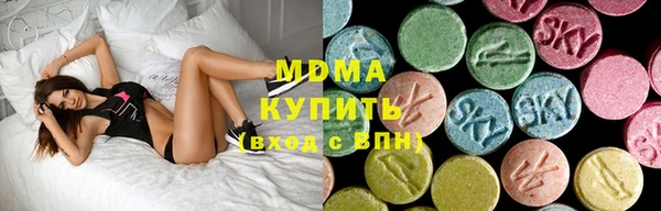 mix Белоозёрский
