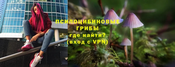 mix Белоозёрский