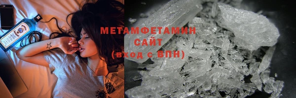 mix Белоозёрский