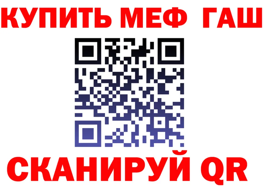 АМФ 97% зеркало это kraken Дно