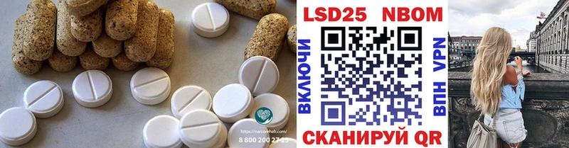 Купить где  Дно  LSD-25 экстази кислота 