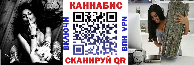 Купить где  Дно  Бошки Шишки индика 
